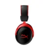 hyperx_cloud_ii_wireless_3_side_900x