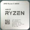 amd-ryzen-5-3600x-processor-tray-price-in-pakistan-3-19643-0-250324075624234