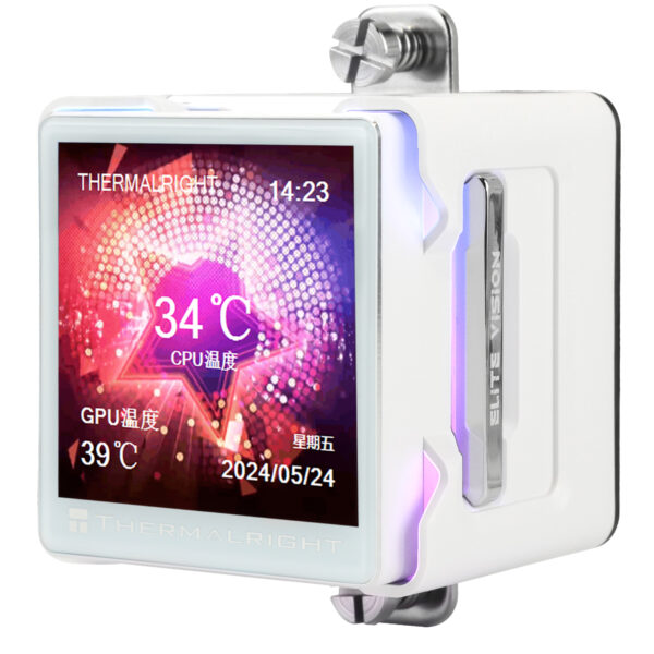 Thermalright TR 360 Elite Vision LCD ARGB White - Image 2