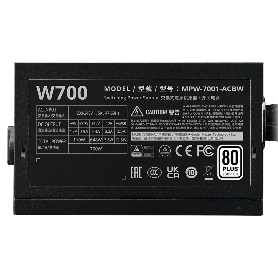 Cooler Master Elite NEX White W700 230V - Image 3