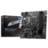 MAG Z790 TOMAHAWK MAX WIFI (12)