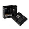 MAG Z790 TOMAHAWK MAX WIFI (25)