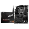 MAG Z790 TOMAHAWK MAX WIFI (7)