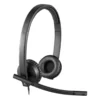 logitech-h570e-usb-headset-02-logitech-pakistan