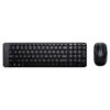 logitech-mk220-wireless-keyboard-mouse-combo-01-logitech-pakistan