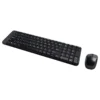 logitech-mk220-wireless-keyboard-mouse-combo-02-logitech-pakistan