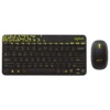 logitech-mk240-nano-wireless-keyboard-mouse-combo-01-logitech-pakistan