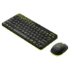 logitech-mk240-nano-wireless-keyboard-mouse-combo-04-logitech-pakistan