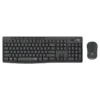 logitech-mk295-silent-wireless-combo-01-logitech-pakistan