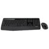 logitech-mk345-wireless-keyboard-mouse-combo-01-logitech-pakistan
