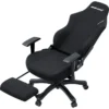 rbtech_andaseat_luna_pro_footrest_black_fabric_1