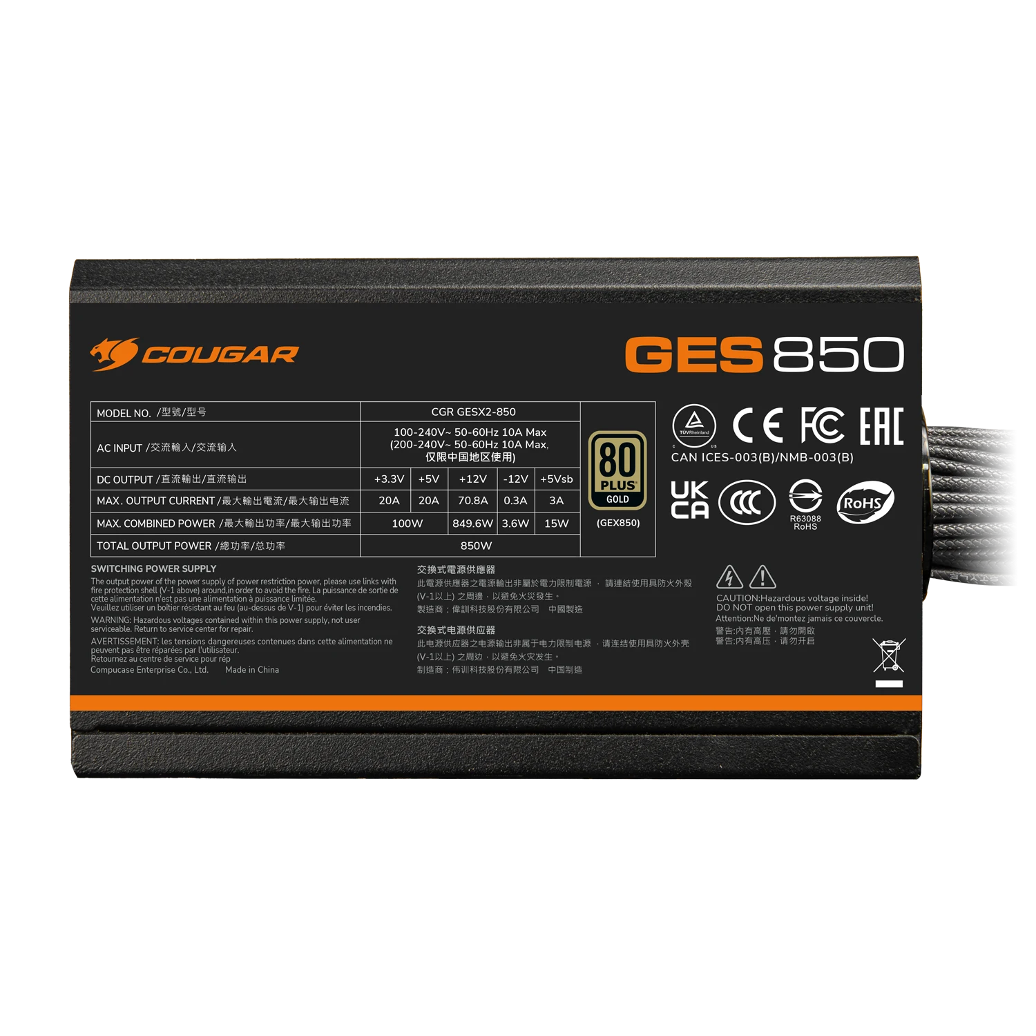 GES 850W 2
