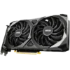 GeForce RTX™ 3060 2