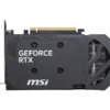 GeForce RTX™ 5050 3