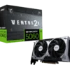 GeForce RTX™ 5060 8G VENTUS 2X OC