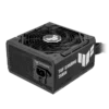 TUF Gaming 750W Bronze 2