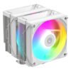 FROZN A620 PRO SE ARGB WHITE