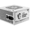MAG A850GL PCIE5 WHITE 3
