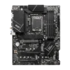 PRO Z790-P WIFI