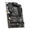 PRO Z790-P WIFI 2