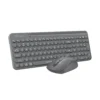 FG3300 Air2 2