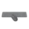 FG3300 Air2 3